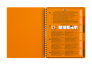 OXFORD International Organiserbook - A4+ - Polypropylene Cover - Twin-wire - Narrow Ruled - 160 Pages - SCRIBZEE Compatible - Orange - 100100462_1300_1686171107 - OXFORD International Organiserbook - A4+ - Polypropylene Cover - Twin-wire - Narrow Ruled - 160 Pages - SCRIBZEE Compatible - Orange - 100100462_1502_1686171097 - OXFORD International Organiserbook - A4+ - Polypropylene Cover - Twin-wire - Narrow Ruled - 160 Pages - SCRIBZEE Compatible - Orange - 100100462_2300_1686171141 - OXFORD International Organiserbook - A4+ - Polypropylene Cover - Twin-wire - Narrow Ruled - 160 Pages - SCRIBZEE Compatible - Orange - 100100462_1100_1686171118 - OXFORD International Organiserbook - A4+ - Polypropylene Cover - Twin-wire - Narrow Ruled - 160 Pages - SCRIBZEE Compatible - Orange - 100100462_2301_1686171146 - OXFORD International Organiserbook - A4+ - Polypropylene Cover - Twin-wire - Narrow Ruled - 160 Pages - SCRIBZEE Compatible - Orange - 100100462_1500_1686171133